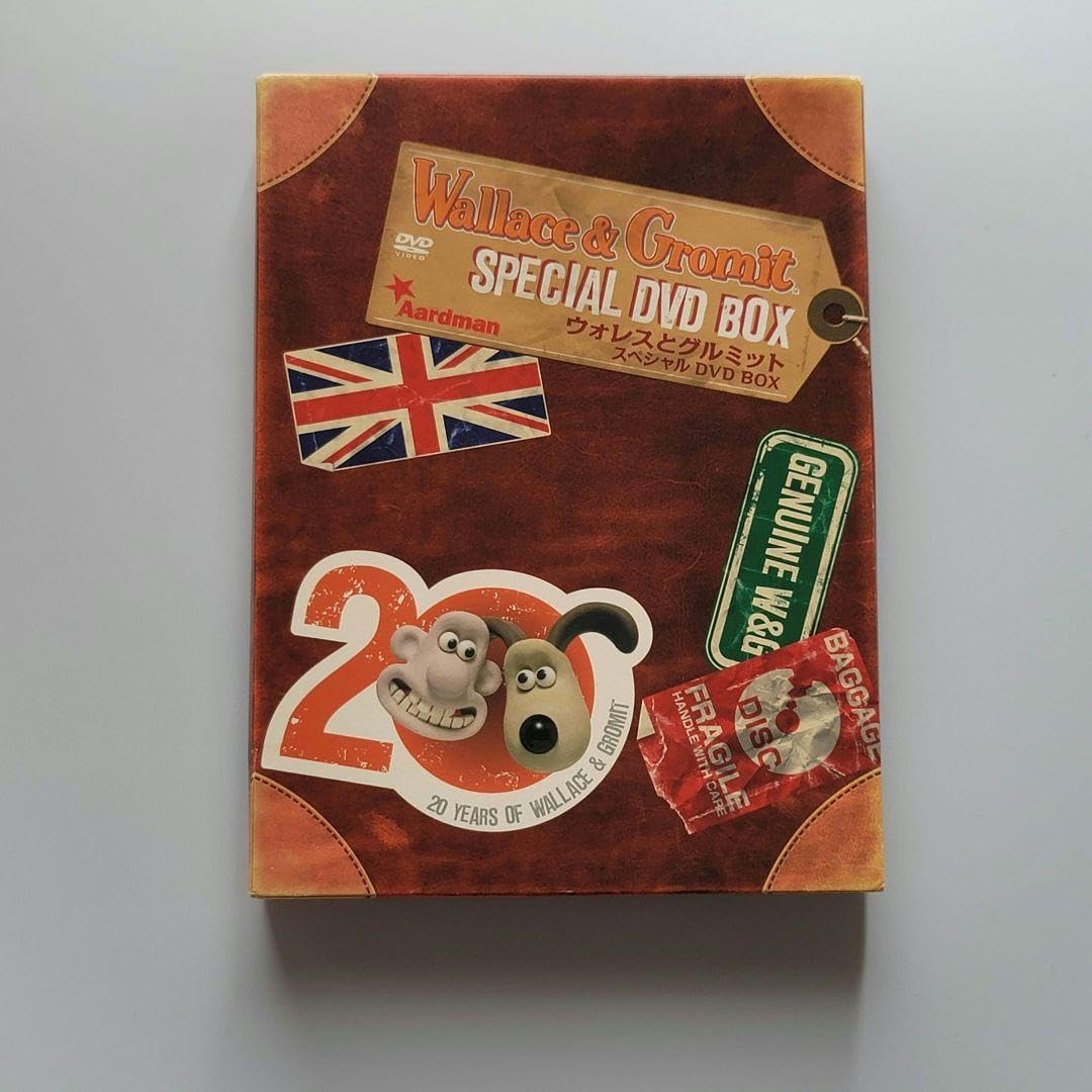 ウォレスとグルミット 20周年記念DVD-BOX 在庫 処分